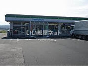 【コンビニエンスストア】ファミリーマート JAいずも湖陵店まで1926ｍ