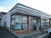 【コンビニエンスストア】セブンイレブン 糸魚川押上店まで1055ｍ