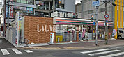 【コンビニエンスストア】セブンイレブン 明石樽屋町東店まで203ｍ