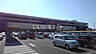 周辺：【スーパー】MEGAドン・キホーテUNY大口店まで2098ｍ
