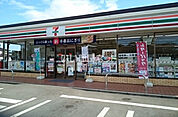 【コンビニエンスストア】セブンイレブン 栃木運動公園前店まで631ｍ