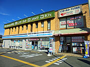 【コンビニエンスストア】ローソン 奈良三条大路店まで323ｍ
