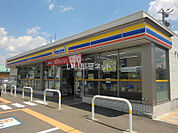 【コンビニエンスストア】ミニストップ美濃インター店まで562ｍ