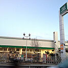 【スーパー】ＦＵＪＩスーパー鵠沼店まで1041ｍ