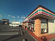 【コンビニエンスストア】セブンイレブン遠州吉田町片岡店まで320ｍ