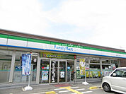 【コンビニエンスストア】ファミリーマート 春日インター店まで1912ｍ