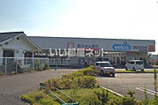 【ドラッグストア】ウエルシア岸和田神須屋店まで964ｍ