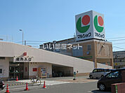 【スーパー】マルショク 船越店まで181ｍ