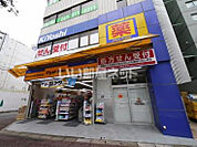 【ドラッグストア】マツモトキヨシ八柱駅前店まで558ｍ