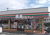 【コンビニエンスストア】セブンイレブン 長野里島店まで364ｍ
