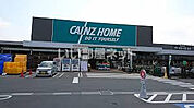 【ホームセンター】カインズホーム下妻店まで2726ｍ