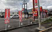 【その他】すき家 岸和田和泉IC北店まで2311ｍ