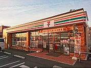 【コンビニエンスストア】セブンイレブン 浜松三島町店まで786ｍ