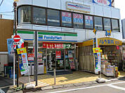 【コンビニエンスストア】ファミリーマート 日野豊田駅南口店まで156ｍ