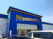 【書店】WonderGOO (ワンダーグー) 大田原店まで1222ｍ