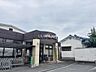 周辺：【スーパー】Aコープ　滝野店まで1168ｍ