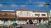 【スーパー】JA沖縄 Aコープ 首里城下町店まで585ｍ