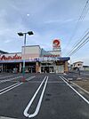 【スーパー】マルナカ サンポート店まで512ｍ