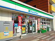 【コンビニエンスストア】ファミリーマート宗像ZONE店まで286ｍ