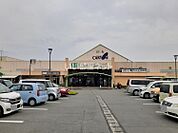 【スーパー】キャニオンまで1173ｍ