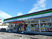 【コンビニエンスストア】ファミリーマート長泉鮎壺店まで385ｍ