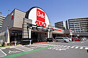 【スーパー】ベルク松戸秋山店まで554ｍ