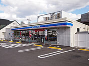 【コンビニエンスストア】ローソン霧ヶ丘3丁目店まで711ｍ