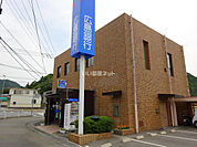 【銀行】広島銀行御調支店まで590ｍ