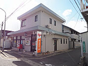 【郵便局】小倉高田郵便局まで551ｍ