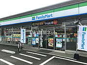 【コンビニエンスストア】ファミリーマート 田主丸豊城店まで1054ｍ