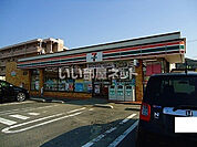 【コンビニエンスストア】セブンイレブン東広島駅前店まで276ｍ