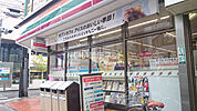 【コンビニエンスストア】セブンイレブン 原町田3丁目店まで802ｍ