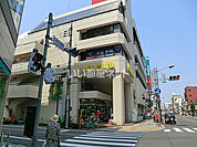 【スーパー】いなげや　立川南口店まで1505ｍ
