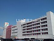 【スーパー】イトーヨーカドー 郡山店まで1262ｍ