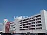 周辺：【スーパー】イトーヨーカドー 郡山店まで840ｍ