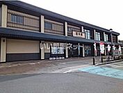 【駅】湯本駅まで3295ｍ
