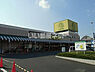 周辺：【スーパー】いなげや 青梅師岡店まで1185ｍ