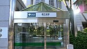 【駅】都庁前まで2224ｍ