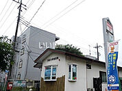 【郵便局】小山犬塚郵便局まで1223ｍ