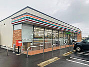 【コンビニエンスストア】セブンイレブン 半田板山町店まで877ｍ