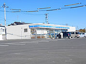 【コンビニエンスストア】ローソン 相馬松川浦店まで2084ｍ
