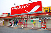 【ドラッグストア】ツルハドラッグ天童店まで764ｍ