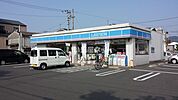 【コンビニエンスストア】ローソン 高松今里町二丁目店まで945ｍ