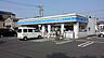 周辺：【コンビニエンスストア】ローソン 高松今里町二丁目店まで1205ｍ