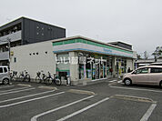 【コンビニエンスストア】ファミリーマート 新茂原店まで457ｍ