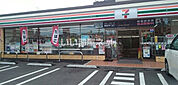 【コンビニエンスストア】セブンイレブン 足立花畑西店まで1791ｍ