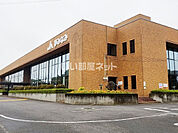 【その他】ＪＡ夢みなみ白河中央支店まで437ｍ