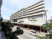 【スーパー】株式会社ダイエーグルメシティ 長田店まで1290ｍ