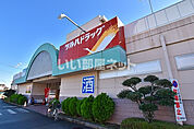 【ドラッグストア】ツルハドラッグ峡西店まで1636ｍ