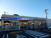 【コンビニエンスストア】ローソン清水町中徳倉店まで2497ｍ